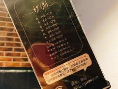 -德记牛肉社潮汕鲜切牛肉火锅(中心路店)