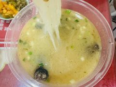 -袁森泰鲜汤(江汉区三民靓汤店)