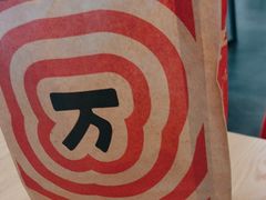 -肯德基(机场三店)