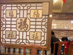 大堂-襄平西海兴饭店