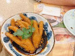 招牌陈醋浸凤爪-点都德(汇胜楼店)