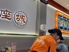 -周成芝螺蛳粉(人和店)