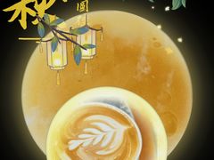 -陈熹公民族美食文化餐厅(中华广场店)