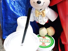 -义顺牛奶公司(新马路老店)