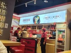 -朴大叔拌饭(上海金山万达店)