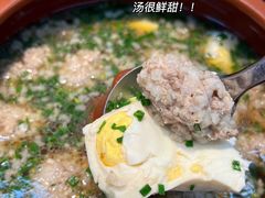-老妈厨房·二十年街坊菜(国金店)