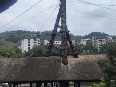 -燊海井