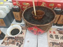 -中国农业博物馆