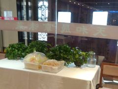 -天和晟新京菜.水煮鱼.湘土菜(国展店)