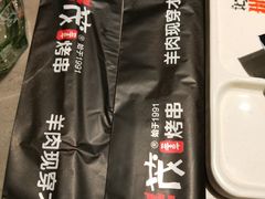 -丰茂海鲜烧烤(龙源华府店)