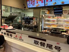 -肯德基(观前新店)