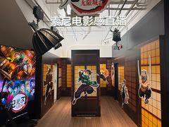 -Sony Store 索尼(上海淮海中路店)