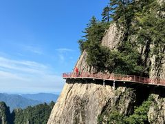 -老君山风景名胜区