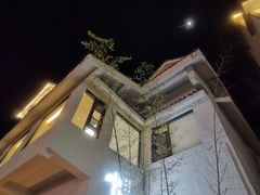 -夷山悦·武夷菜