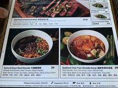-The BREW·酿餐厅(浦东嘉里大酒店)
