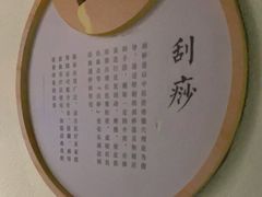 -新盈光·旗舰店(海曙苍松路店)