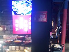 -老牌坊云南鱼豆花火锅(哈西万达店)