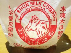 iphone_upload_pic-义顺牛奶公司(庇利金街店)