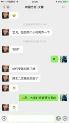 -艺匠摄影ARTIZ STUDIO(南京店)