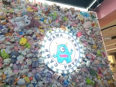 -娃娃集合营(上海闵行天街店)