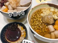 -鲜芋仙(番禺万达广场店)