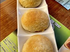 酥皮焗叉烧包-添好运点心专门店(深水埗店)