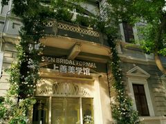 -飞马旅黎黄陂路文旅街区