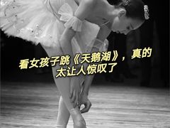 -舞研舞蹈培训(魏公村校区)