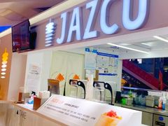 -Jazcu珍仕菓鲜榨果汁(西单大悦城店)