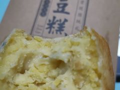 -馋嘴诱惑