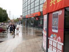 -大润发(康桥店)