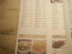 菜单-谭家弄堂(亚欧商厦店)