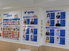 -唯优·注意力·专注力·语言发育