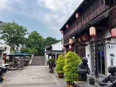 -绍兴书圣故里景区