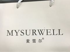 -麦雪尔甜品·生日蛋糕(新街口旗舰店)