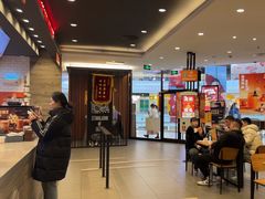 -汉堡王(茂业天地店)
