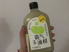 -奈雪的茶(永嘉天地东百城店)
