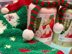 -野萃山·潮汕厚果汁(十亩地店)