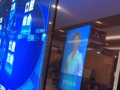 -合肥美奥口腔·种植矫正中心(政务院)