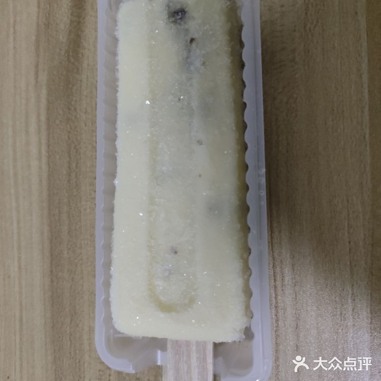 去店里的话一定要点半液体「原味半液」和炸串！
