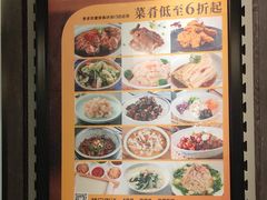 -丰收日(五角场店)