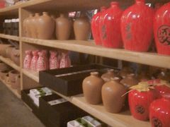-耍酒馆(金沙店)