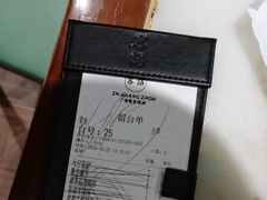 -客语客家菜(华发商都店)