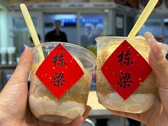 -刘栋梁大排档(淮海东路店)
