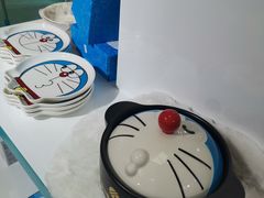 -金光华广场