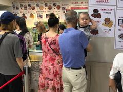 -珍妮曲奇聪明小熊(上环店)