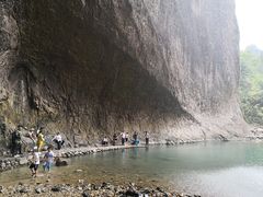 -雁荡山大龙湫景区