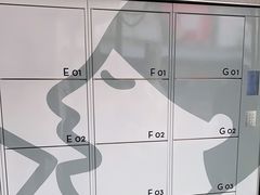 -喜茶(广州荔湾领展广场店)