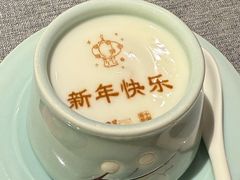 -星·South Beauty·俏江南(国贸店)