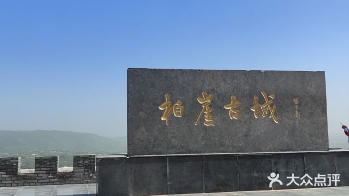 黄河小浪底水利枢纽风景区图片